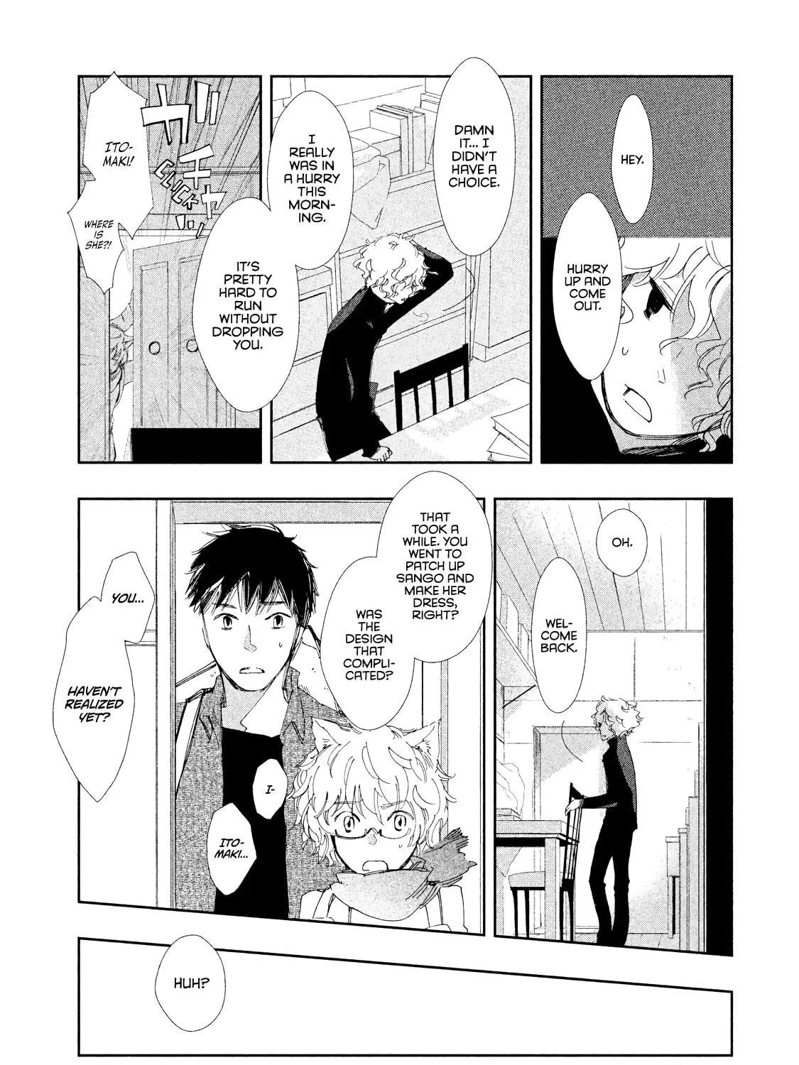 Read Amegashi chapter 7 image 45 on Lezhin