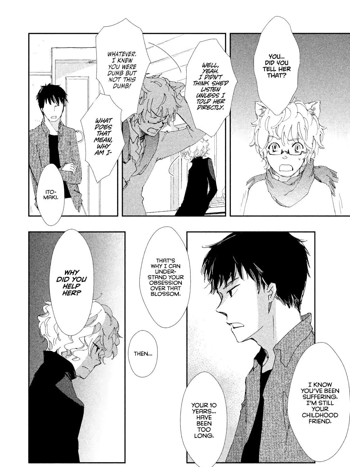 Read Amegashi chapter 7 image 51 on Lezhin