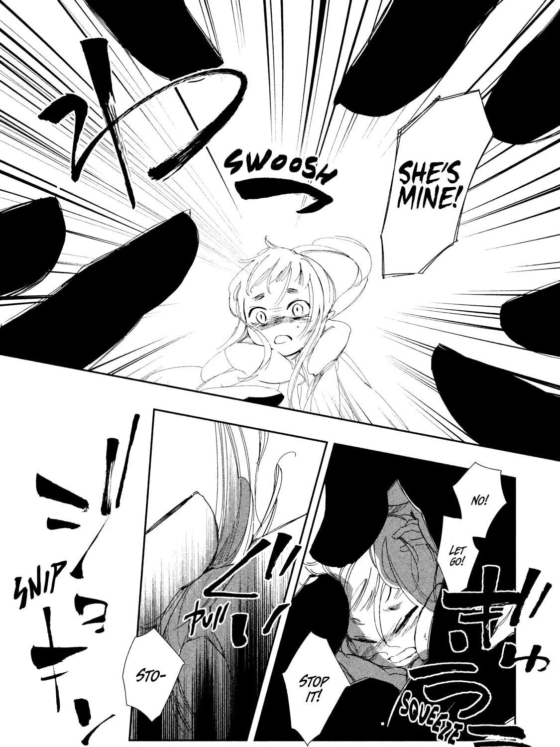Read Amegashi chapter 7 image 63 on Lezhin