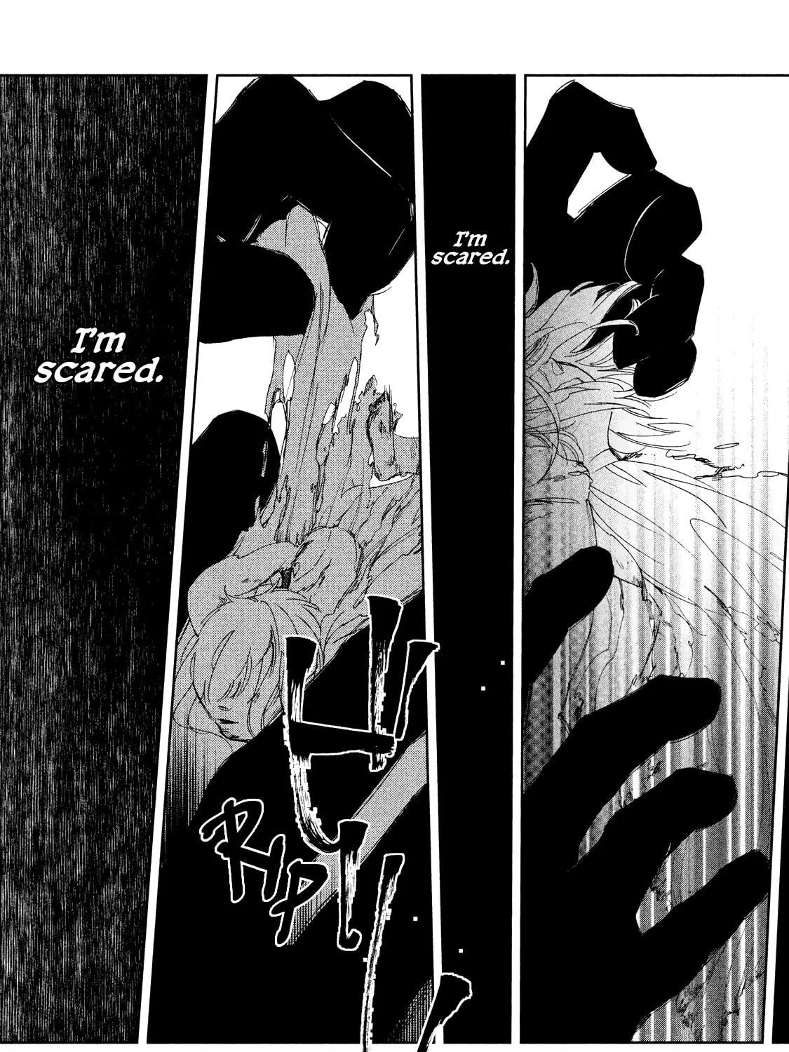 Read Amegashi chapter 7 image 67 on Lezhin