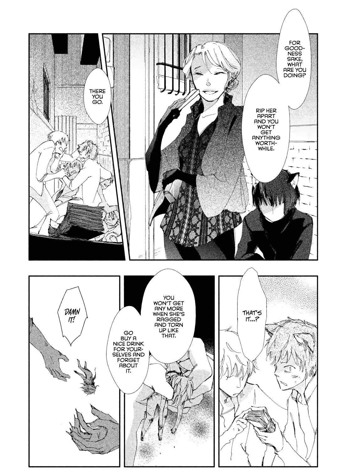 Read Amegashi chapter 7 image 71 on Lezhin