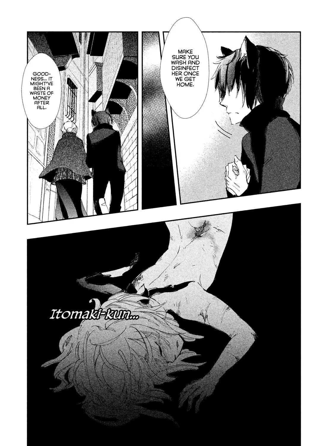 Read Amegashi chapter 7 image 75 on Lezhin