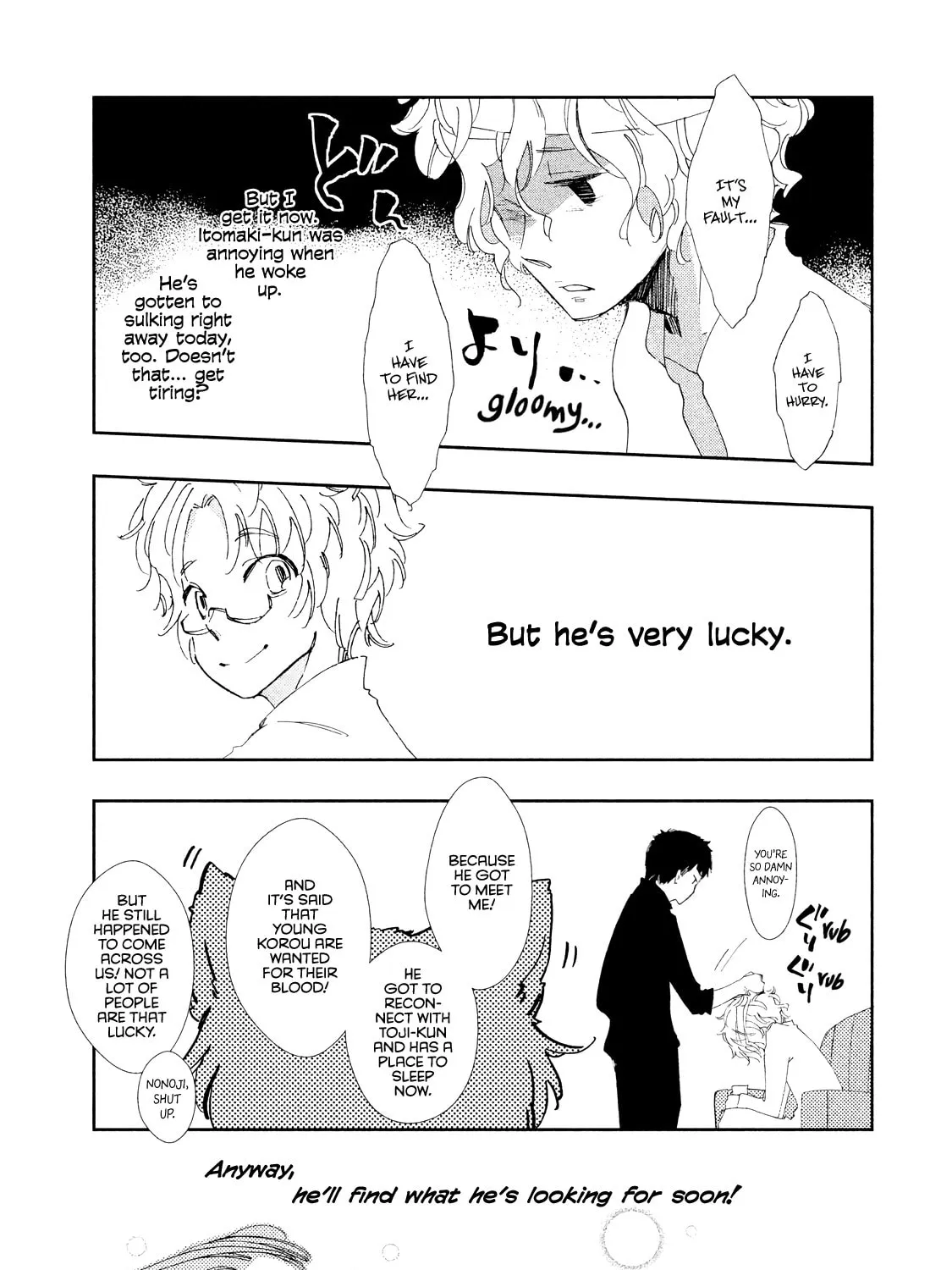 Read Amegashi chapter 8.5 image 2 on Lezhin