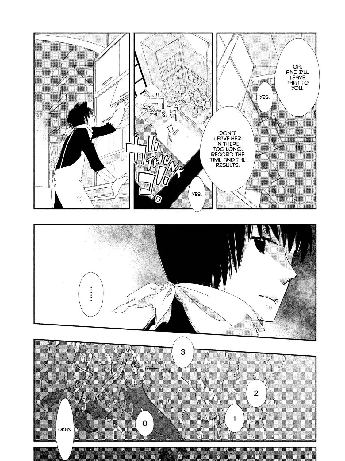 Read Amegashi chapter 8 image 13 on Lezhin