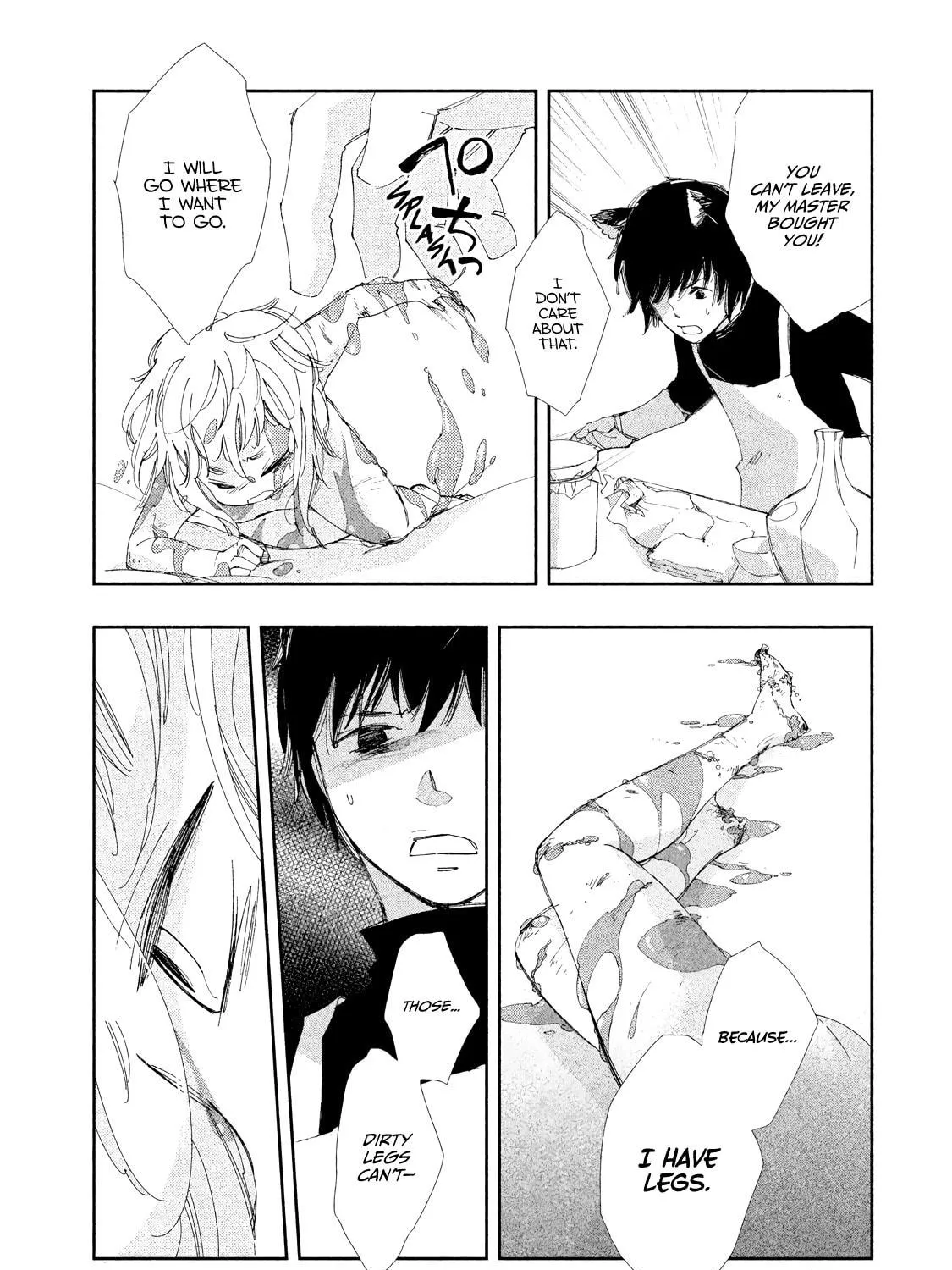 Read Amegashi chapter 8 image 17 on Lezhin