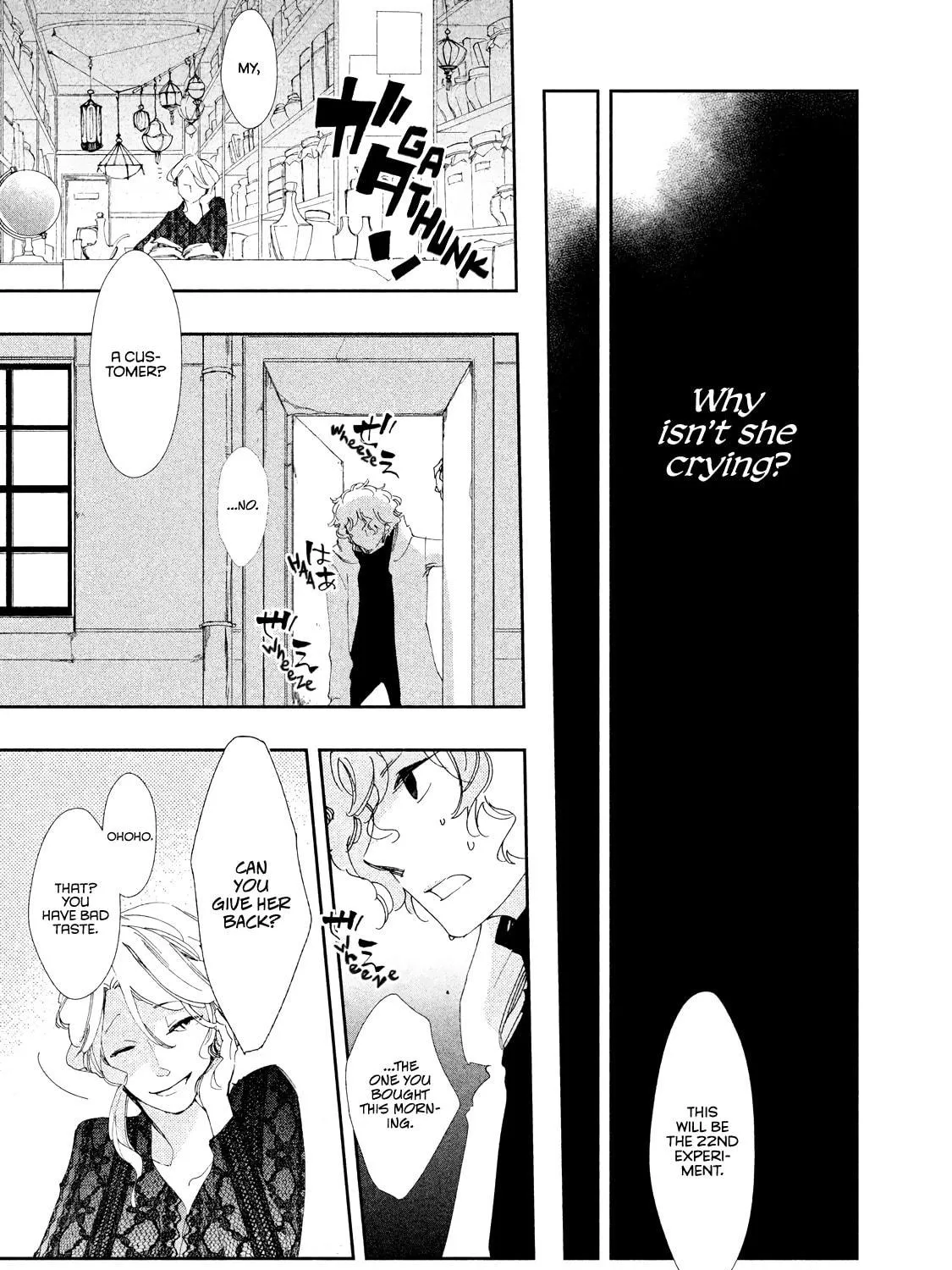 Read Amegashi chapter 8 image 21 on Lezhin