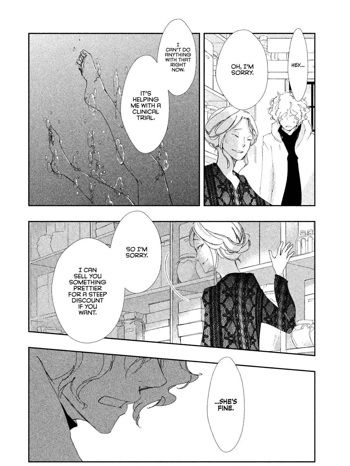 Read Amegashi chapter 8 image 23 on Lezhin