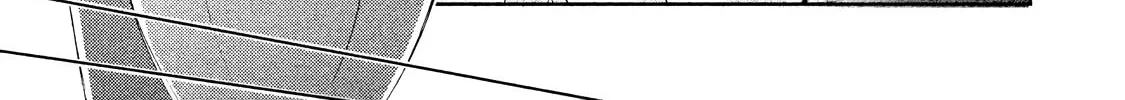 Read Amegashi chapter 8 image 26 on Lezhin