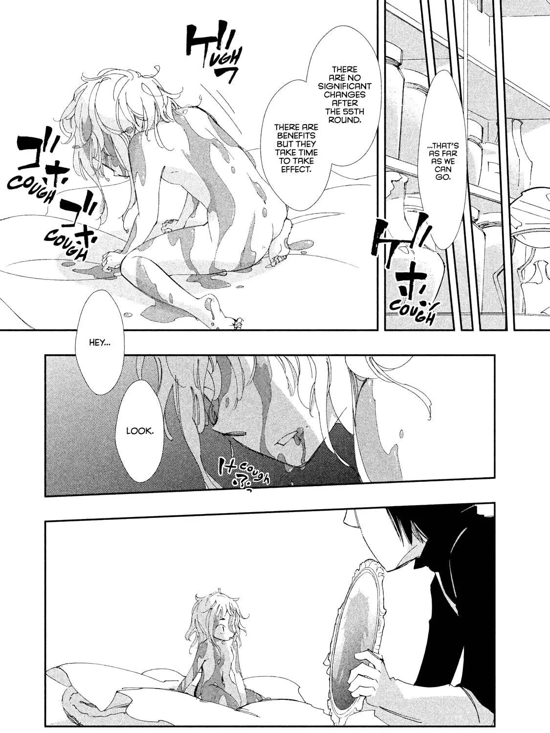 Read Amegashi chapter 8 image 27 on Lezhin