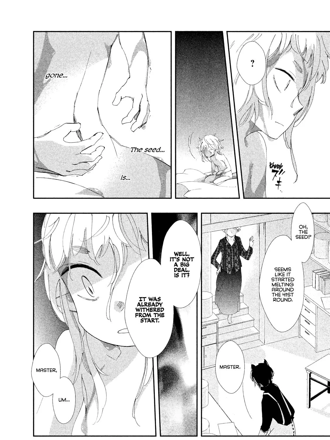 Read Amegashi chapter 8 image 31 on Lezhin