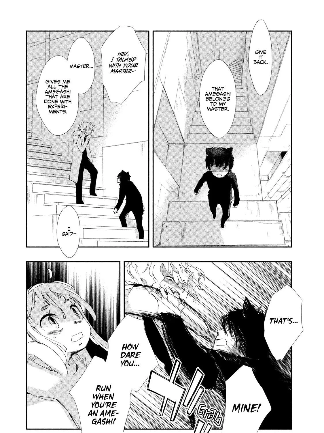 Read Amegashi chapter 8 image 47 on Lezhin