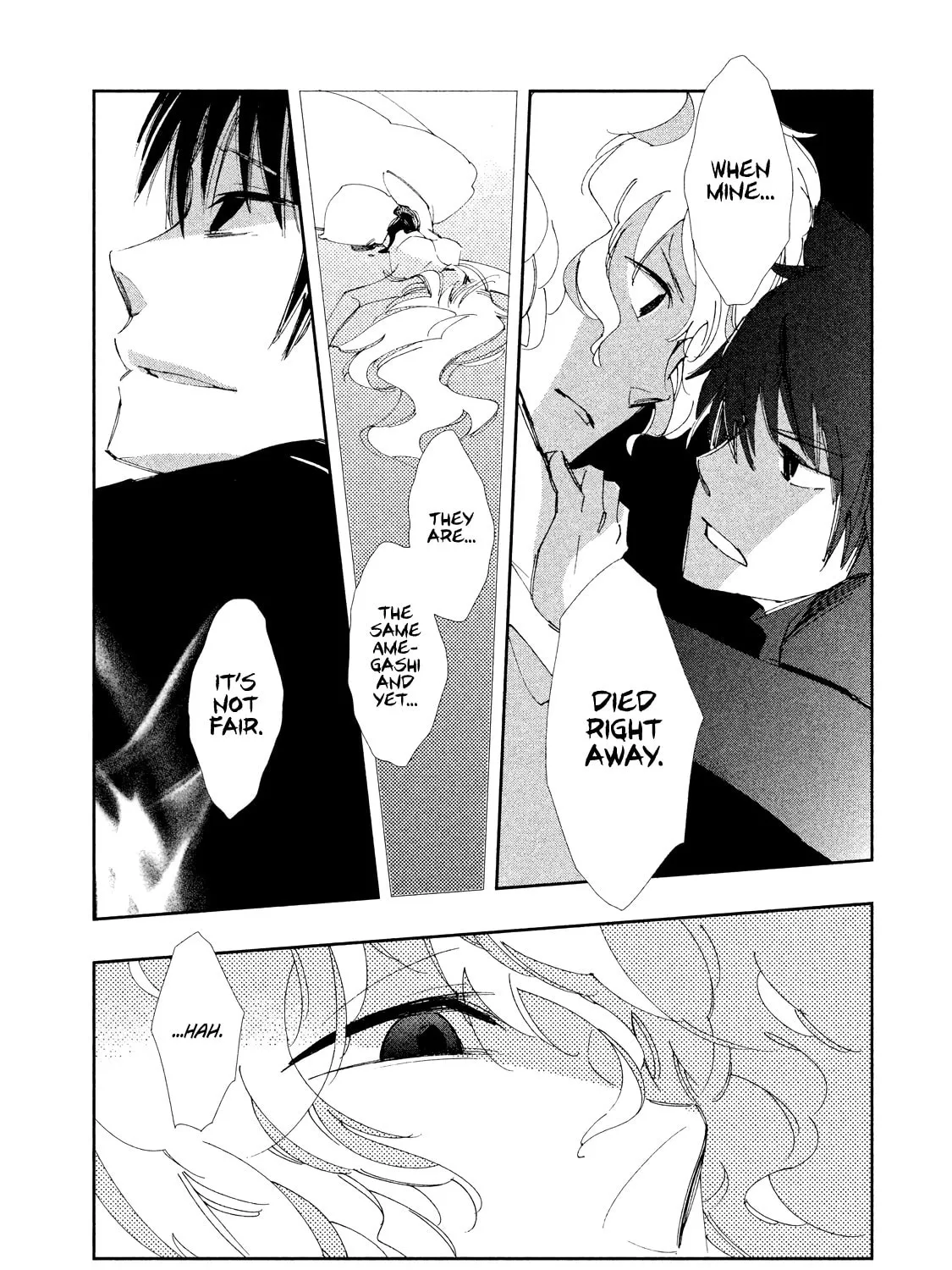 Read Amegashi chapter 8 image 49 on Lezhin