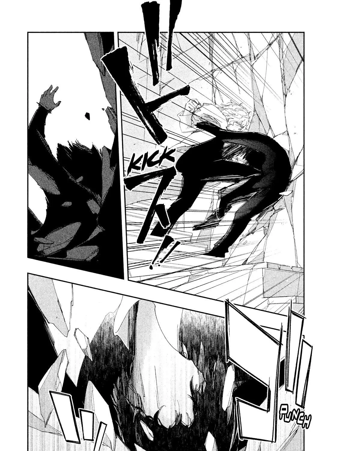 Read Amegashi chapter 8 image 51 on Lezhin
