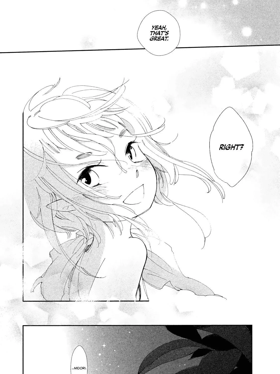 Read Amegashi chapter 8 image 67 on Lezhin