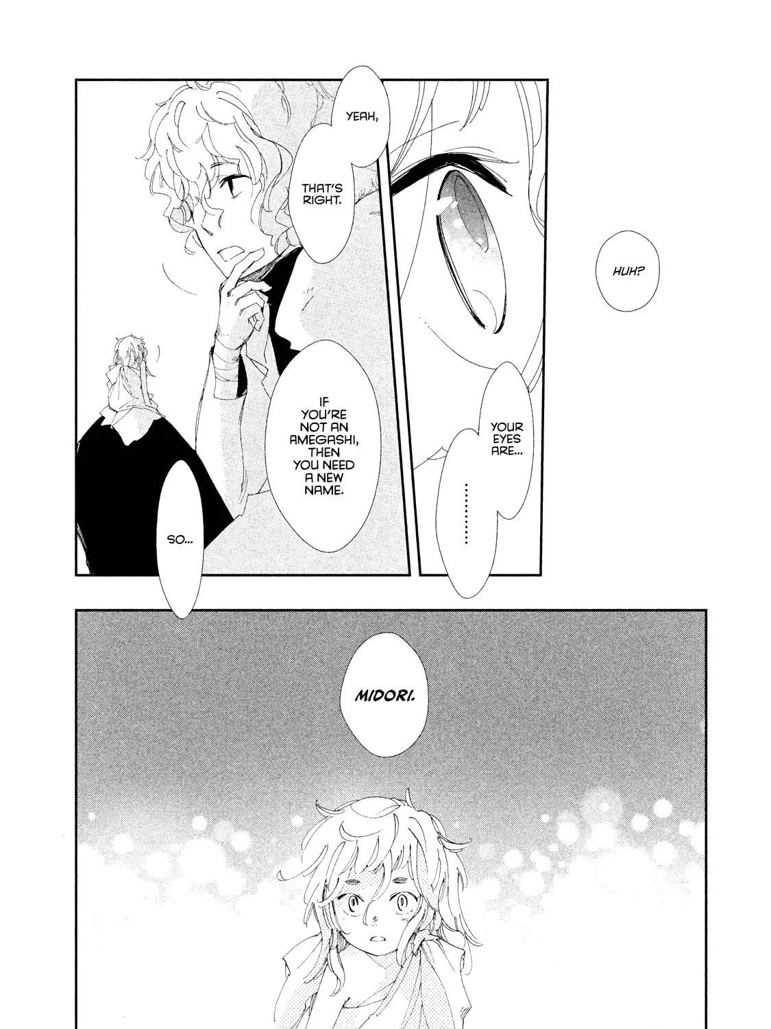 Read Amegashi chapter 8 image 69 on Lezhin