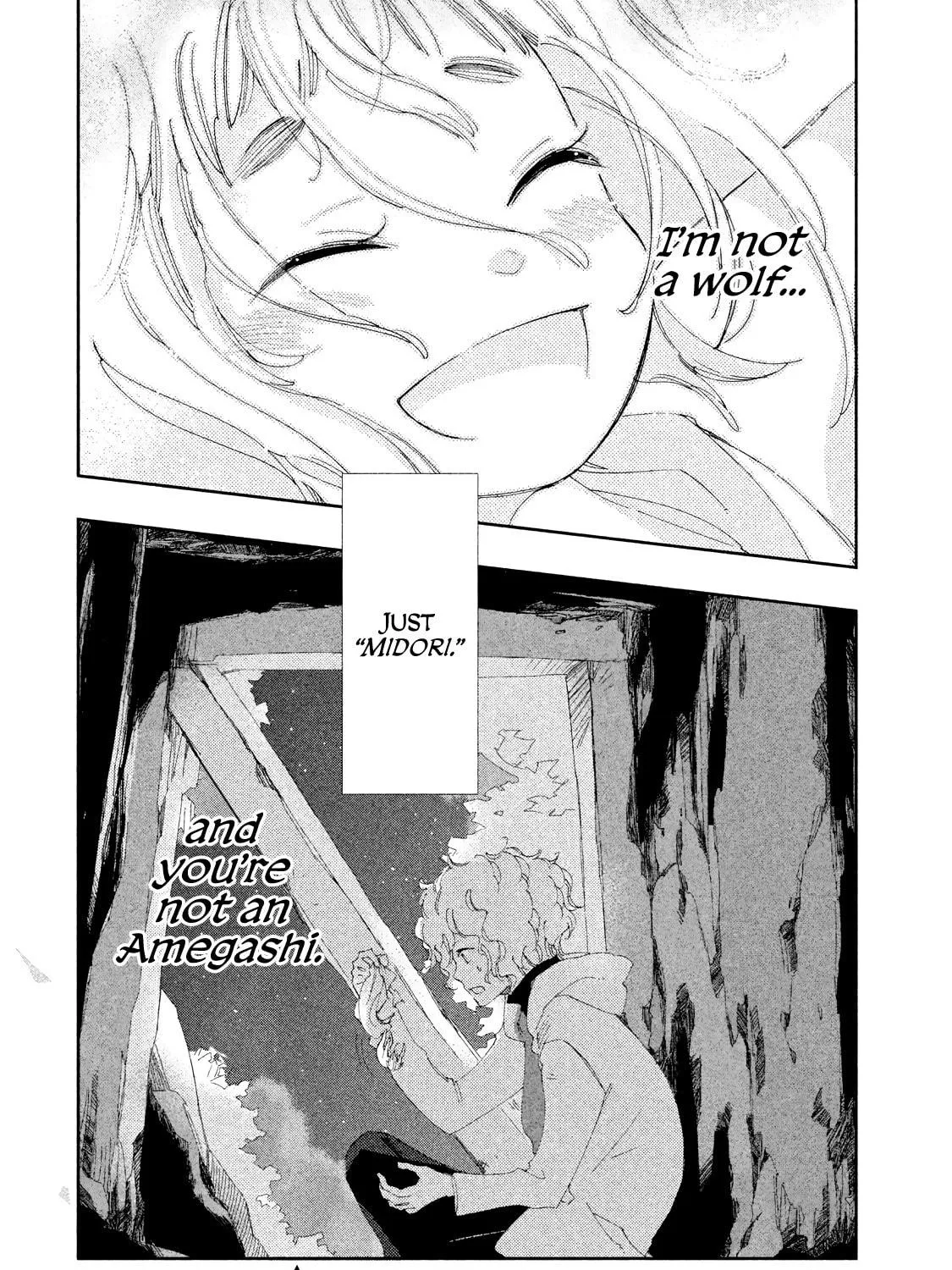 Read Amegashi chapter 8 image 75 on Lezhin
