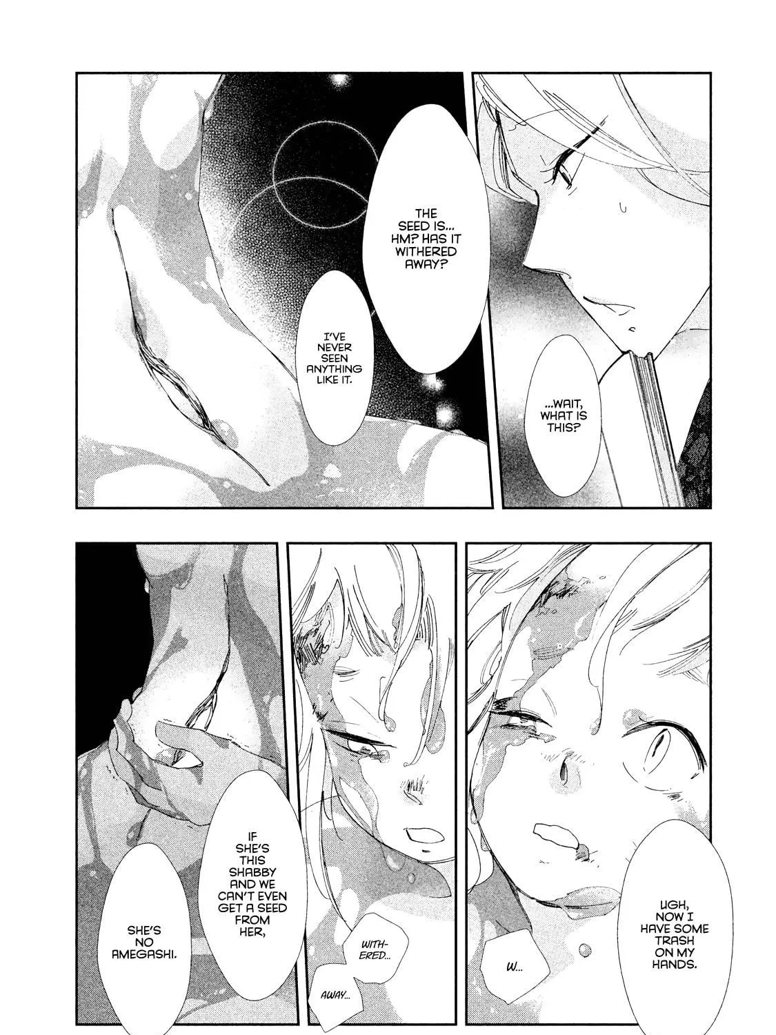 Read Amegashi chapter 8 image 9 on Lezhin