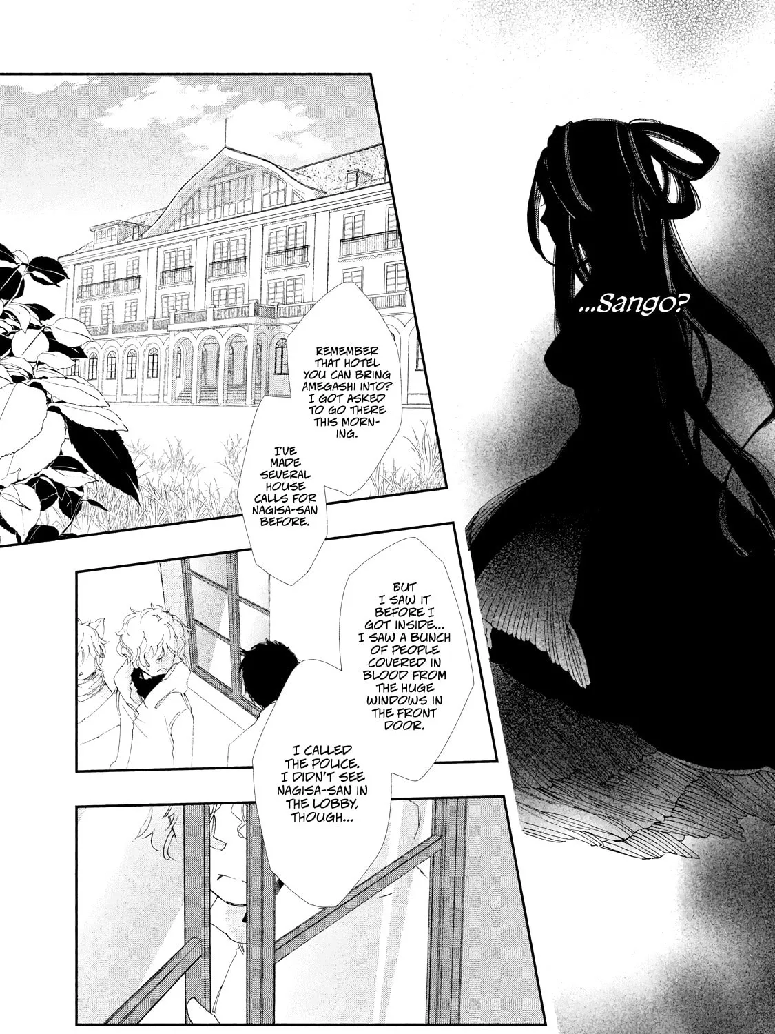 Read Amegashi chapter 9 image 19 on Lezhin