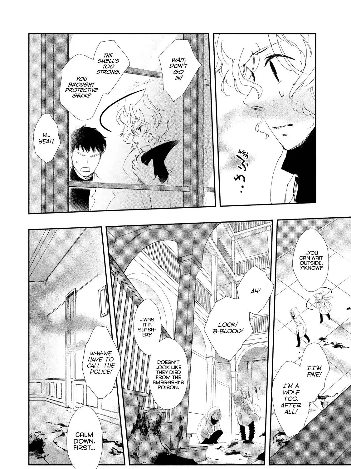 Read Amegashi chapter 9 image 21 on Lezhin