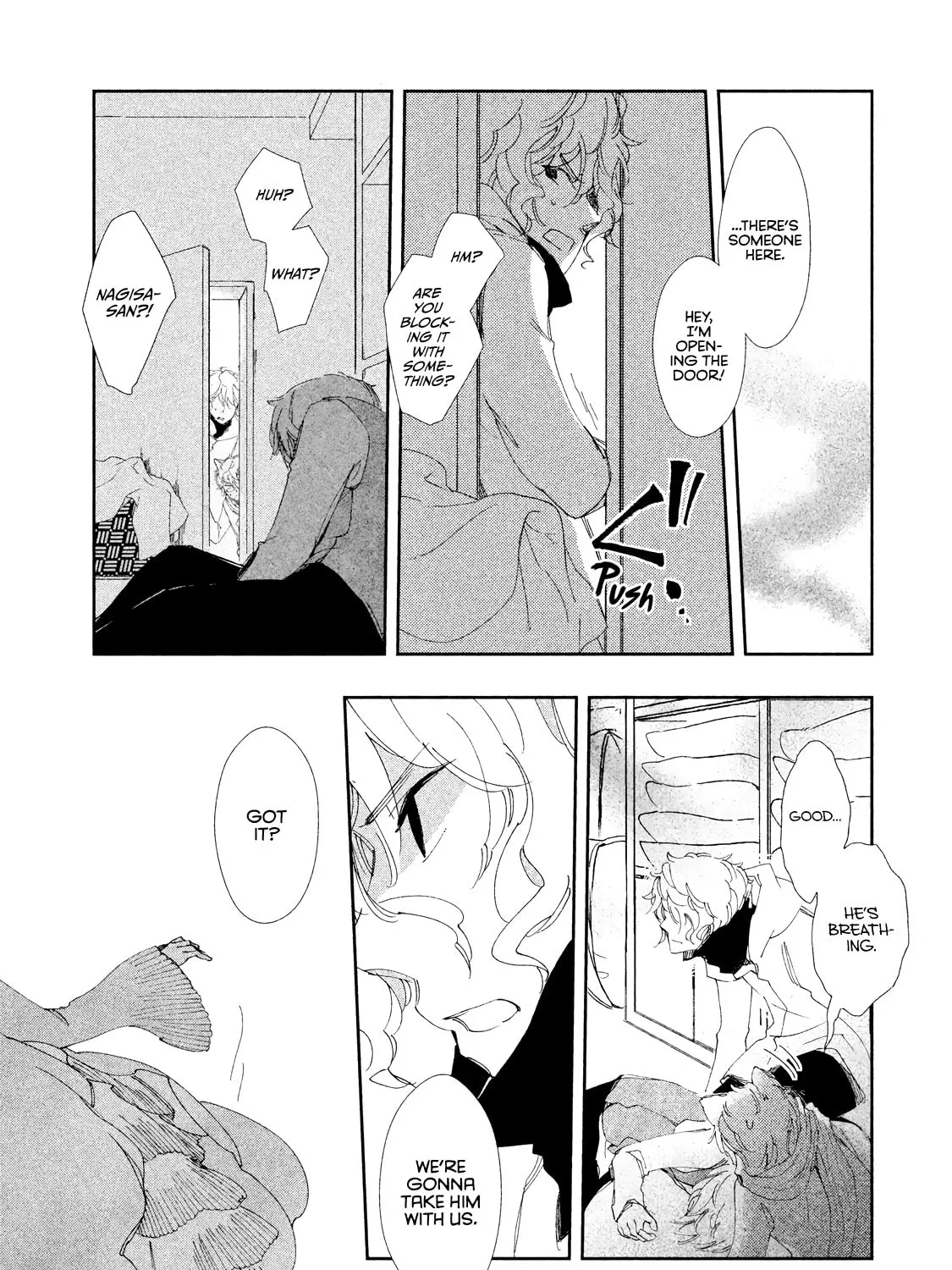 Read Amegashi chapter 9 image 23 on Lezhin