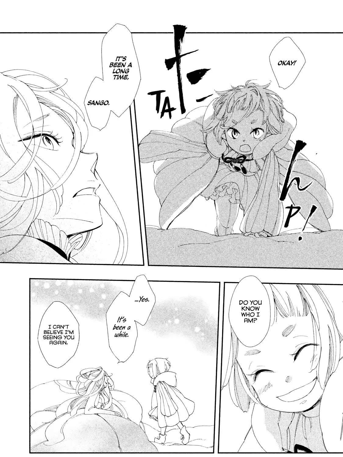 Read Amegashi chapter 9 image 27 on Lezhin