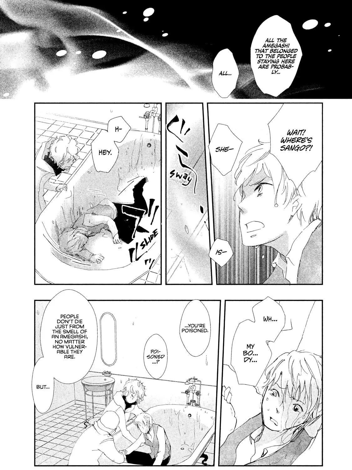Read Amegashi chapter 9 image 35 on Lezhin