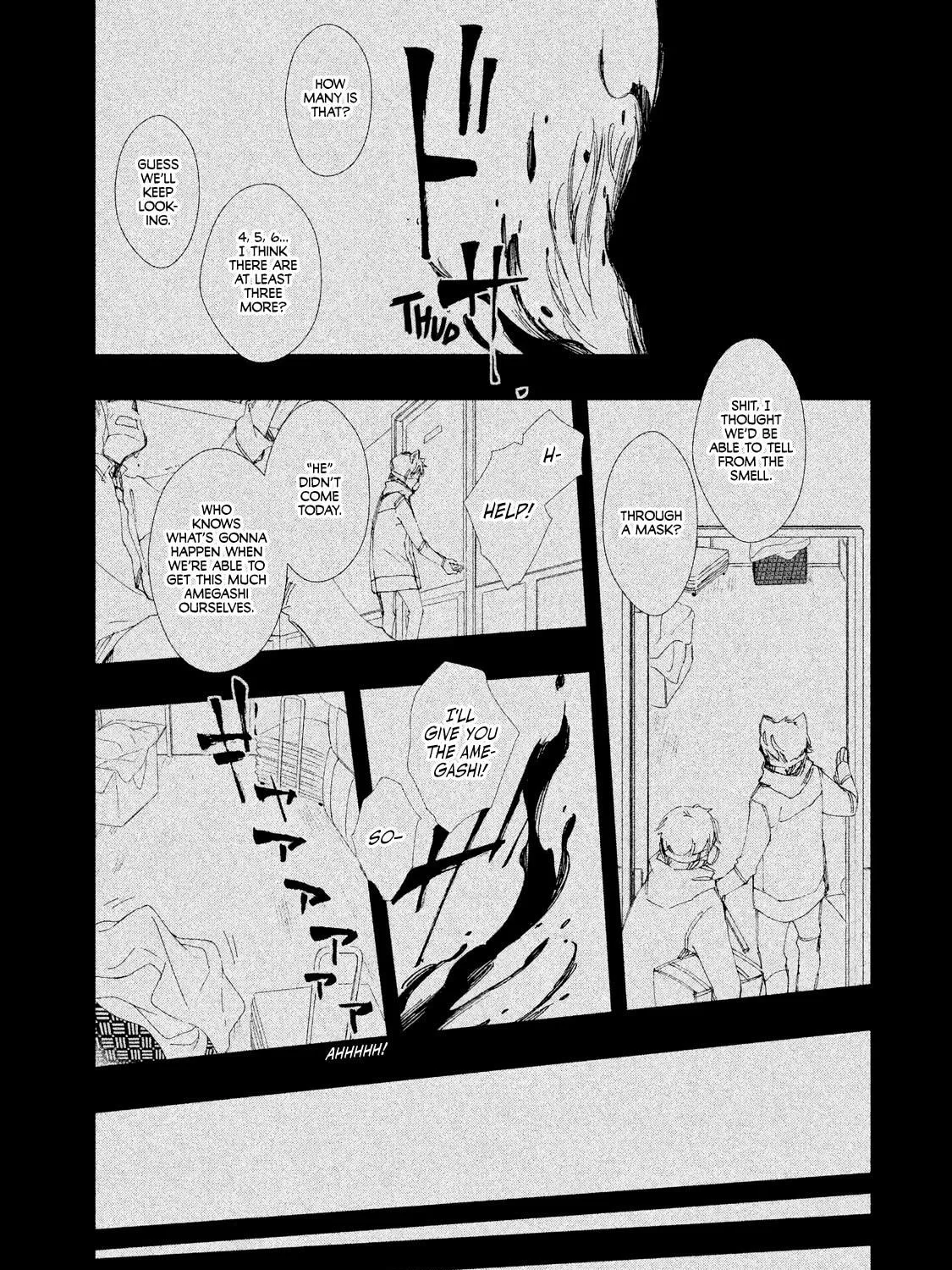 Read Amegashi chapter 9 image 39 on Lezhin