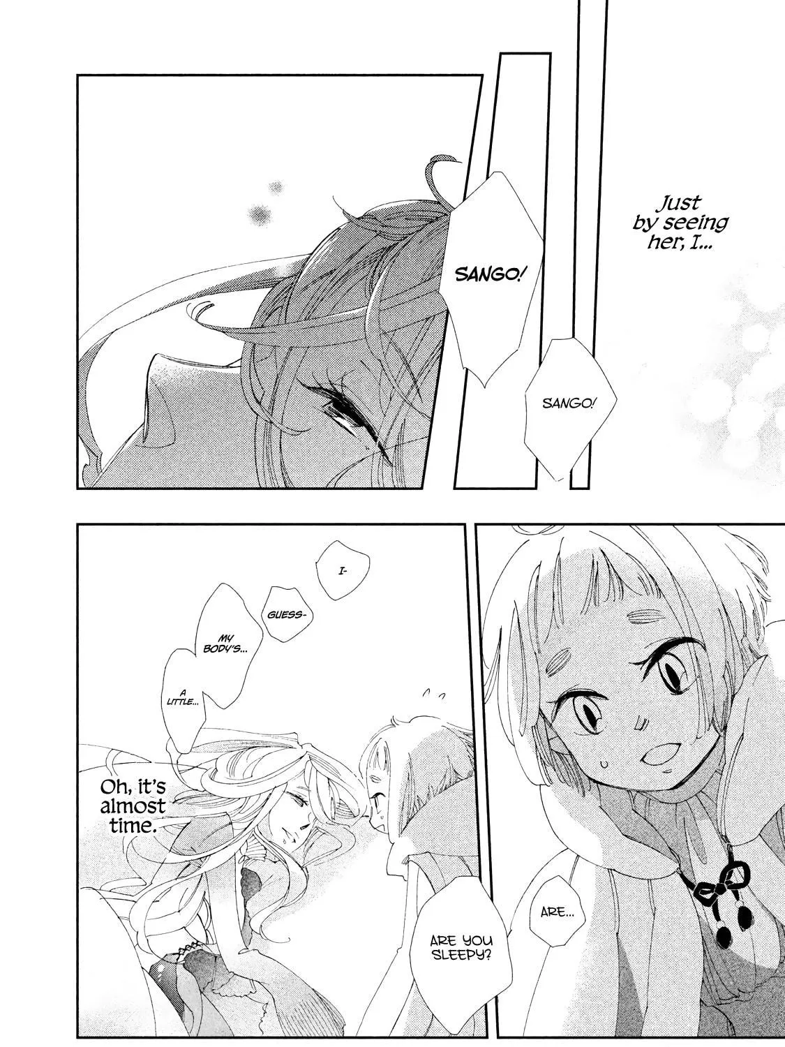 Read Amegashi chapter 9 image 47 on Lezhin