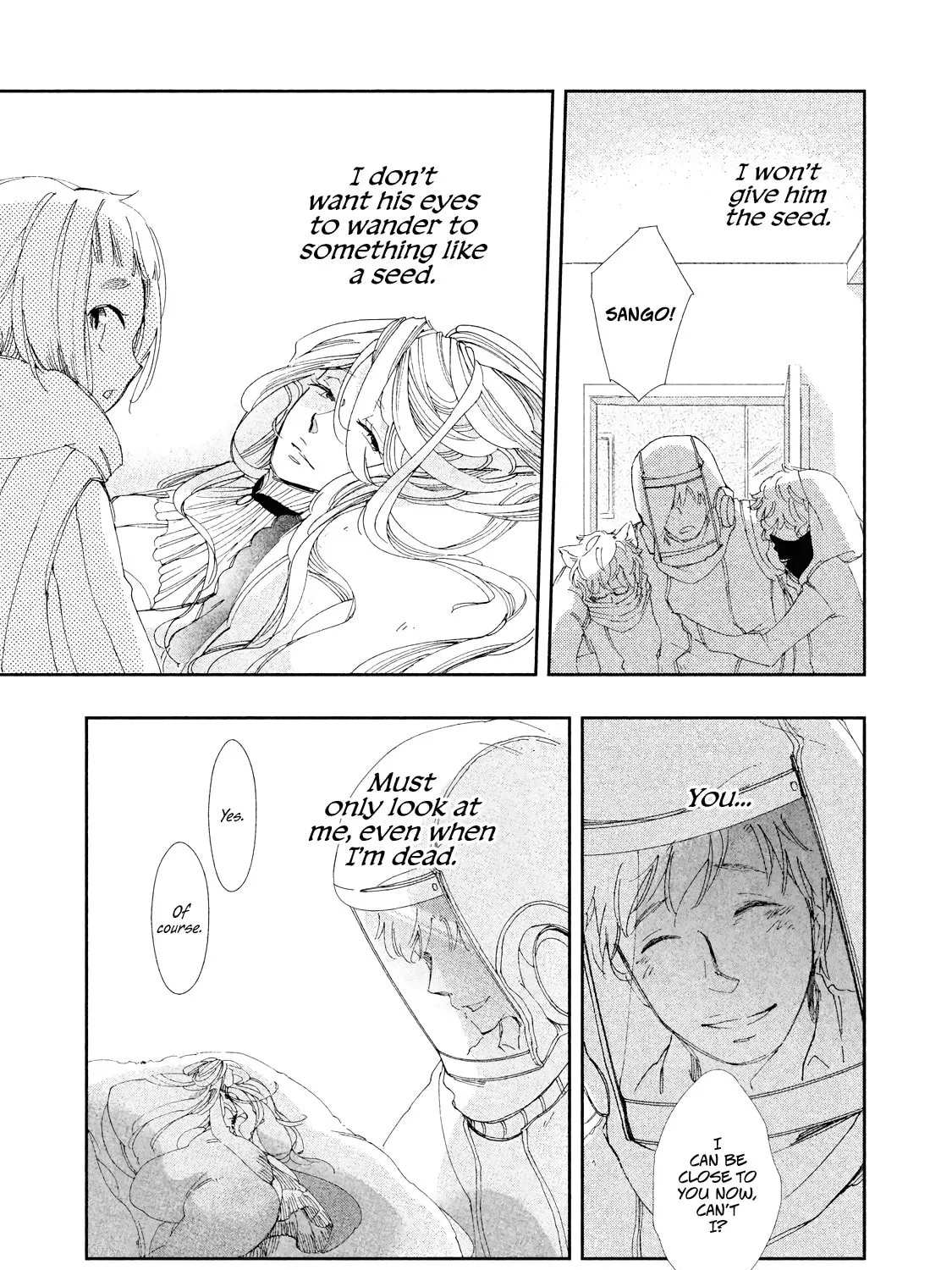 Read Amegashi chapter 9 image 59 on Lezhin