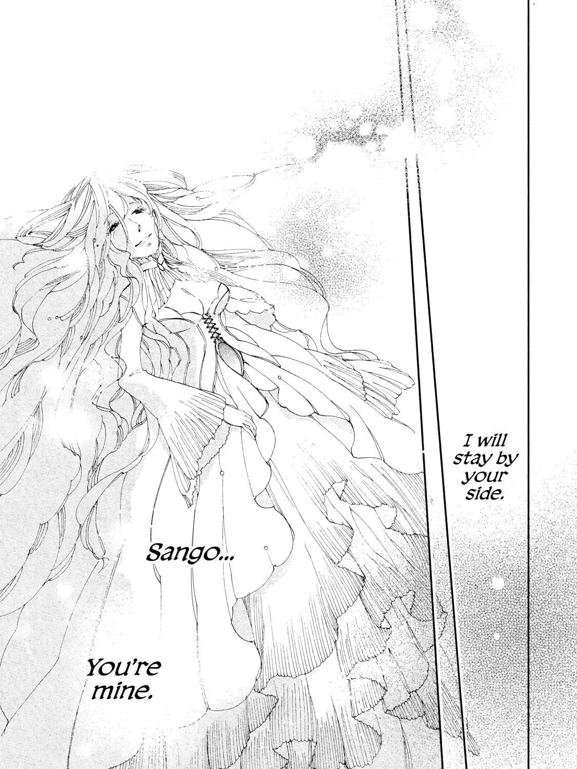 Read Amegashi chapter 9 image 67 on Lezhin