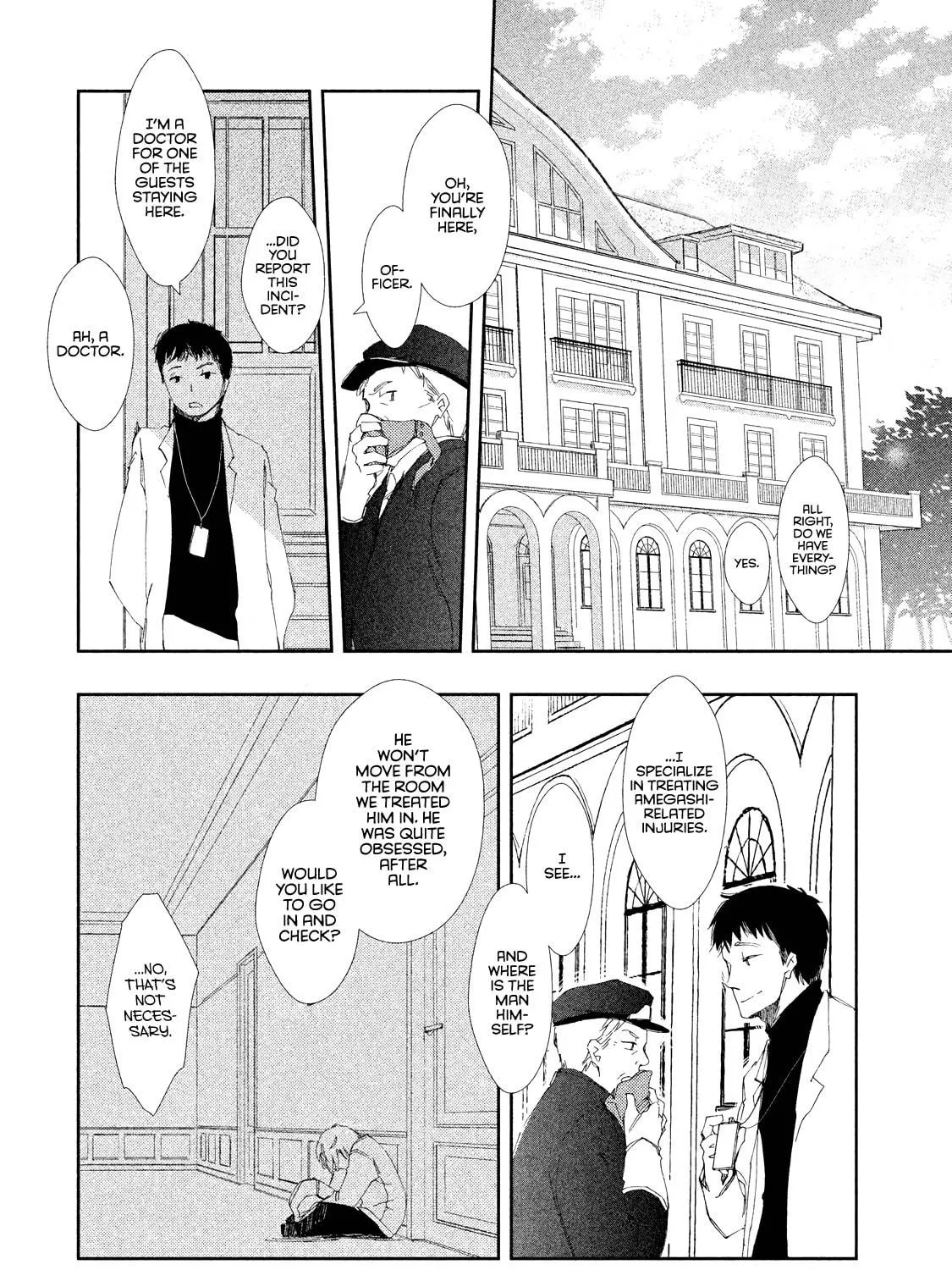 Read Amegashi chapter 9 image 69 on Lezhin