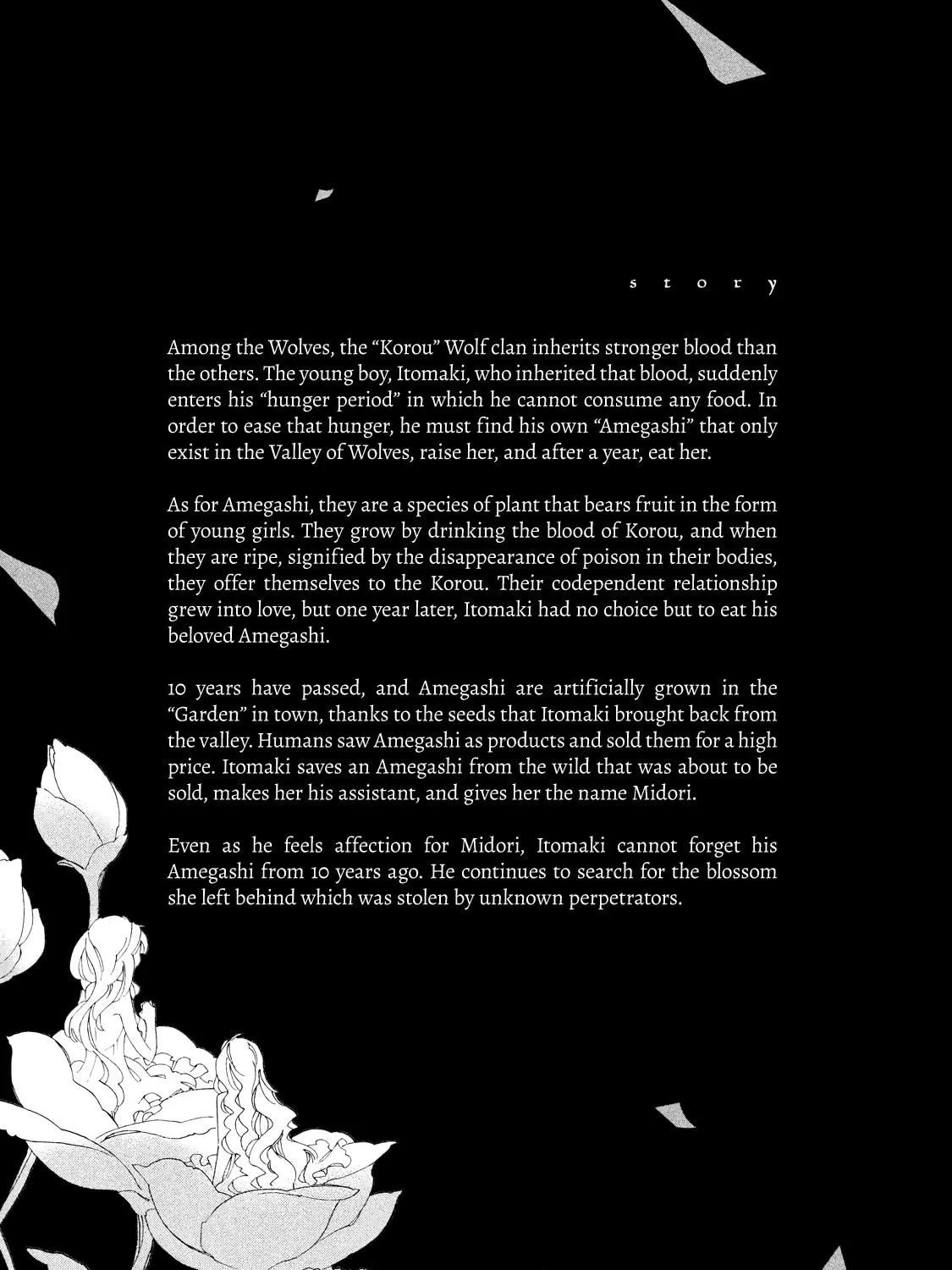 Read Amegashi chapter 9 image 7 on Lezhin