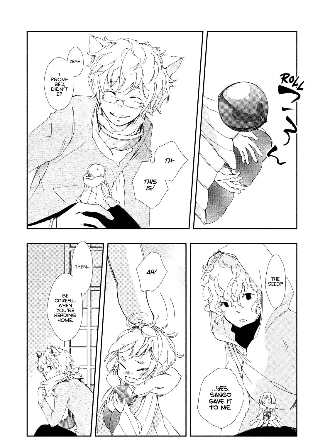 Read Amegashi chapter 9 image 73 on Lezhin