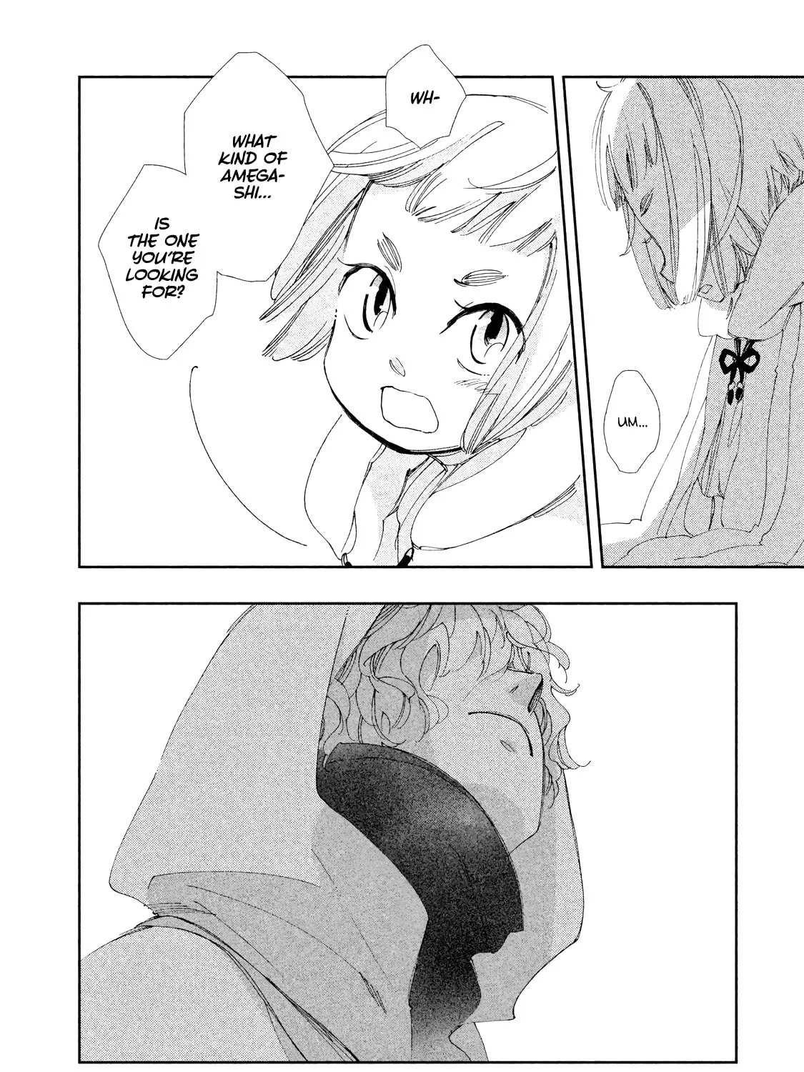 Read Amegashi chapter 9 image 79 on Lezhin