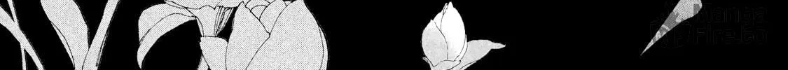 Read Amegashi chapter 9 image 8 on Lezhin