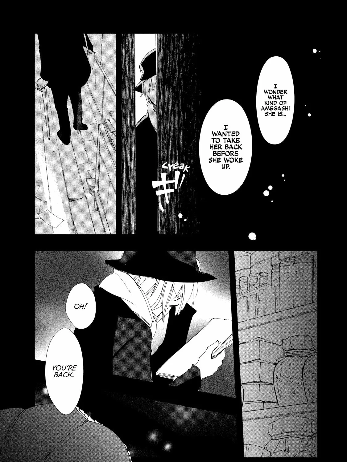 Read Amegashi chapter 9 image 83 on Lezhin