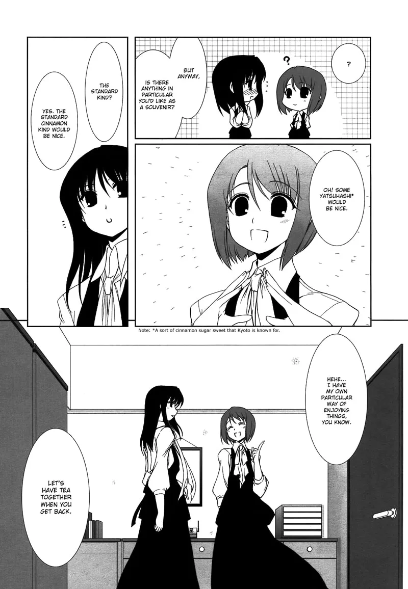 Read Ameiro Kochakan Kandan chapter 2 image 3 on Lezhin