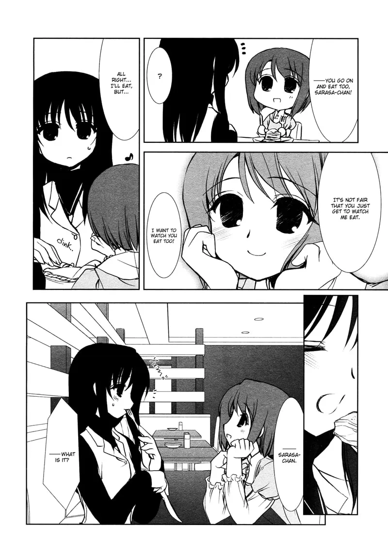 Read Ameiro Kochakan Kandan chapter 4 image 3 on Lezhin