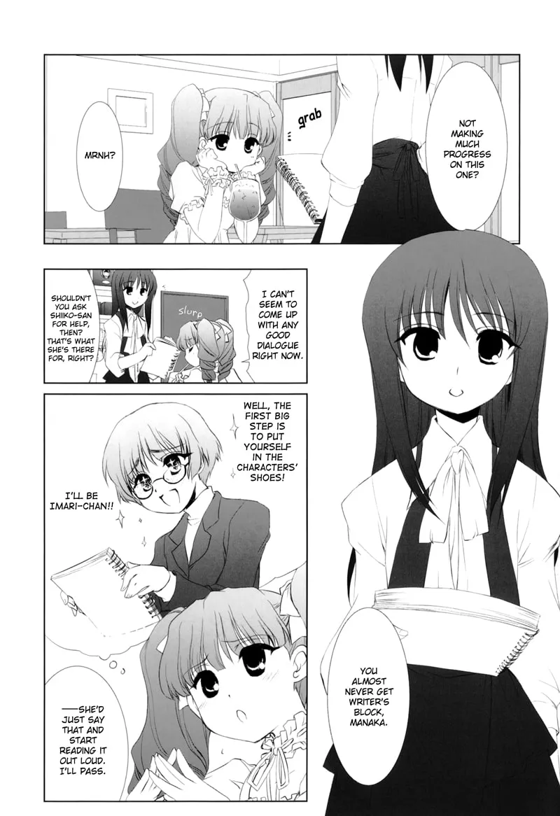 Read Ameiro Kochakan Kandan chapter 7.4 image 3 on Lezhin