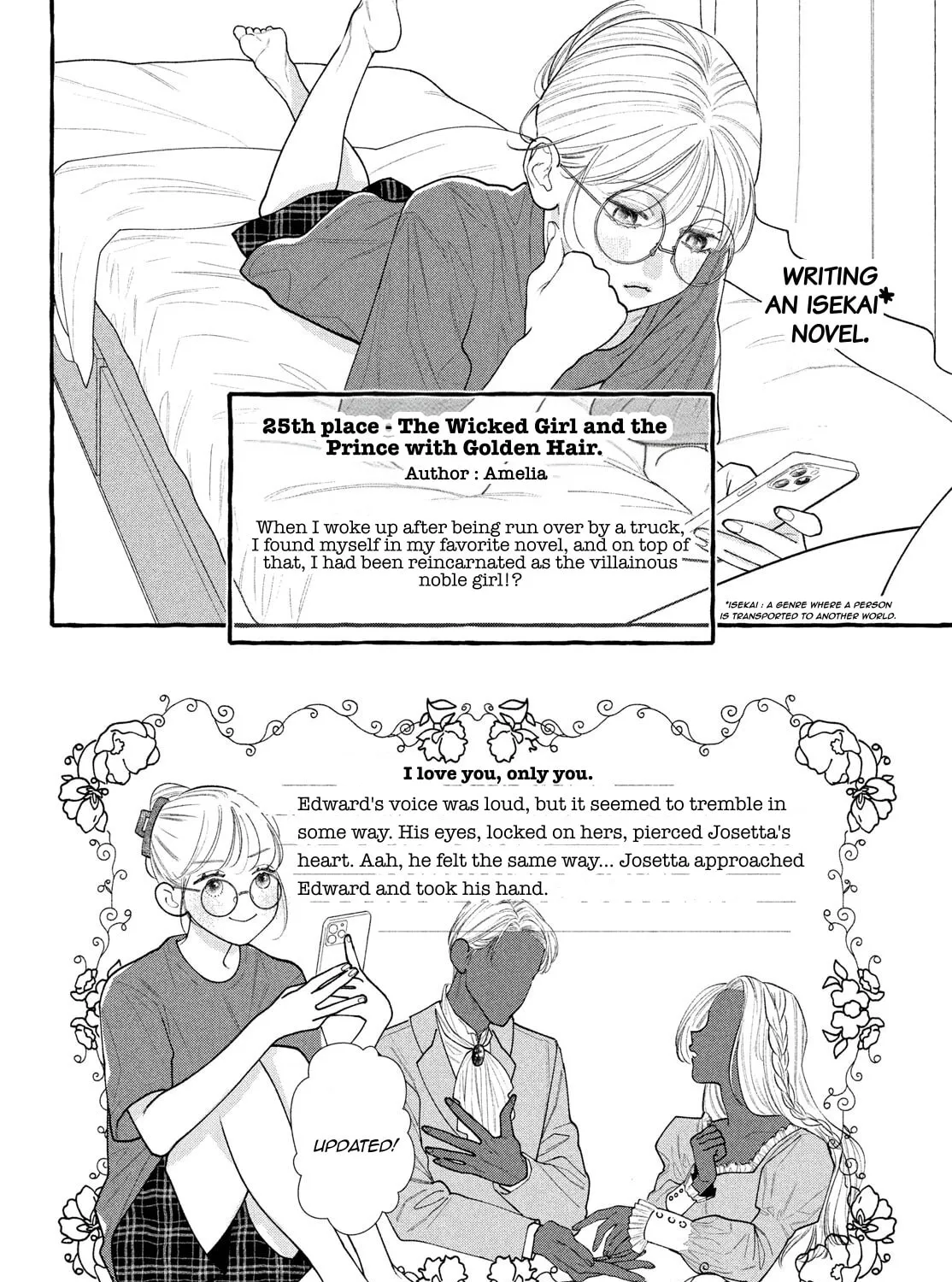 Read Amelia no Koukiteki Romance chapter 1 image 11 on Lezhin