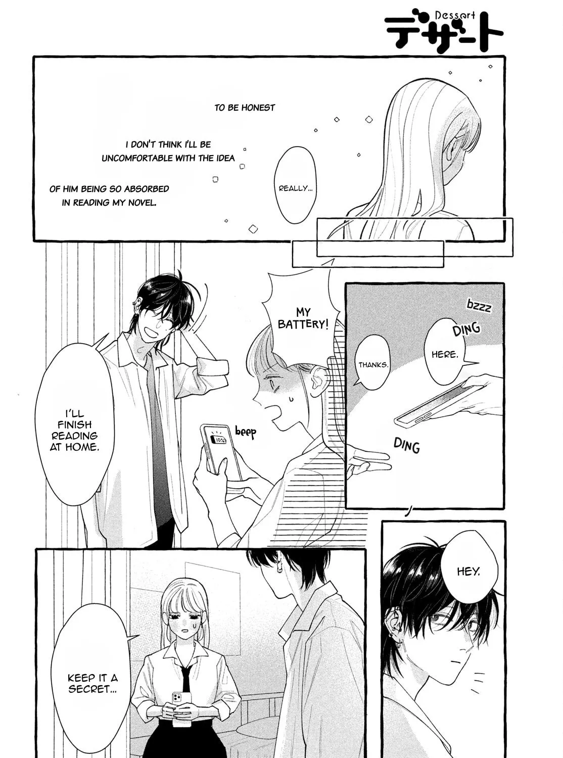 Read Amelia no Koukiteki Romance chapter 1 image 43 on Lezhin