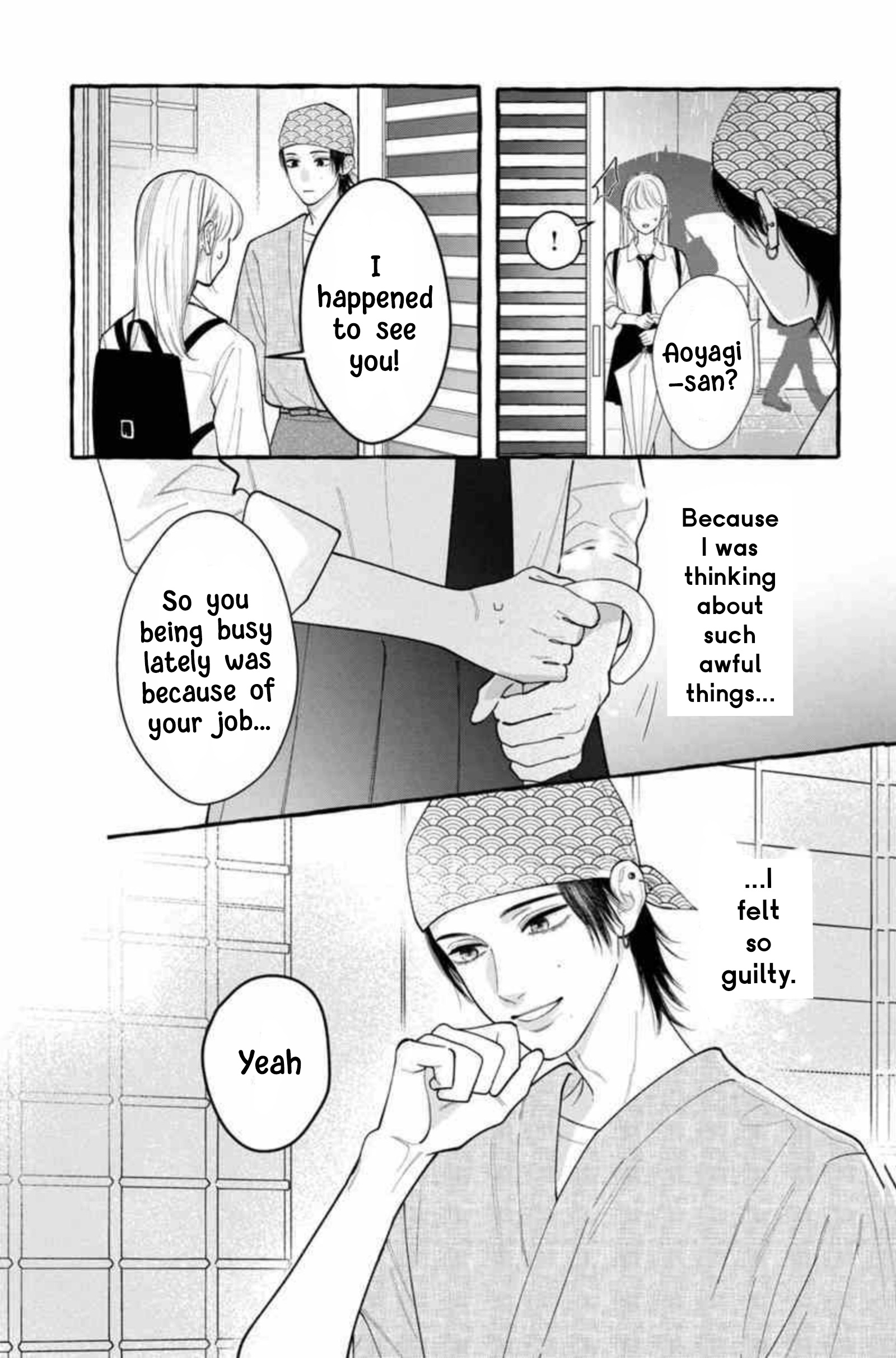 Read Amelia no Koukiteki Romance chapter 10 image 13 on Lezhin
