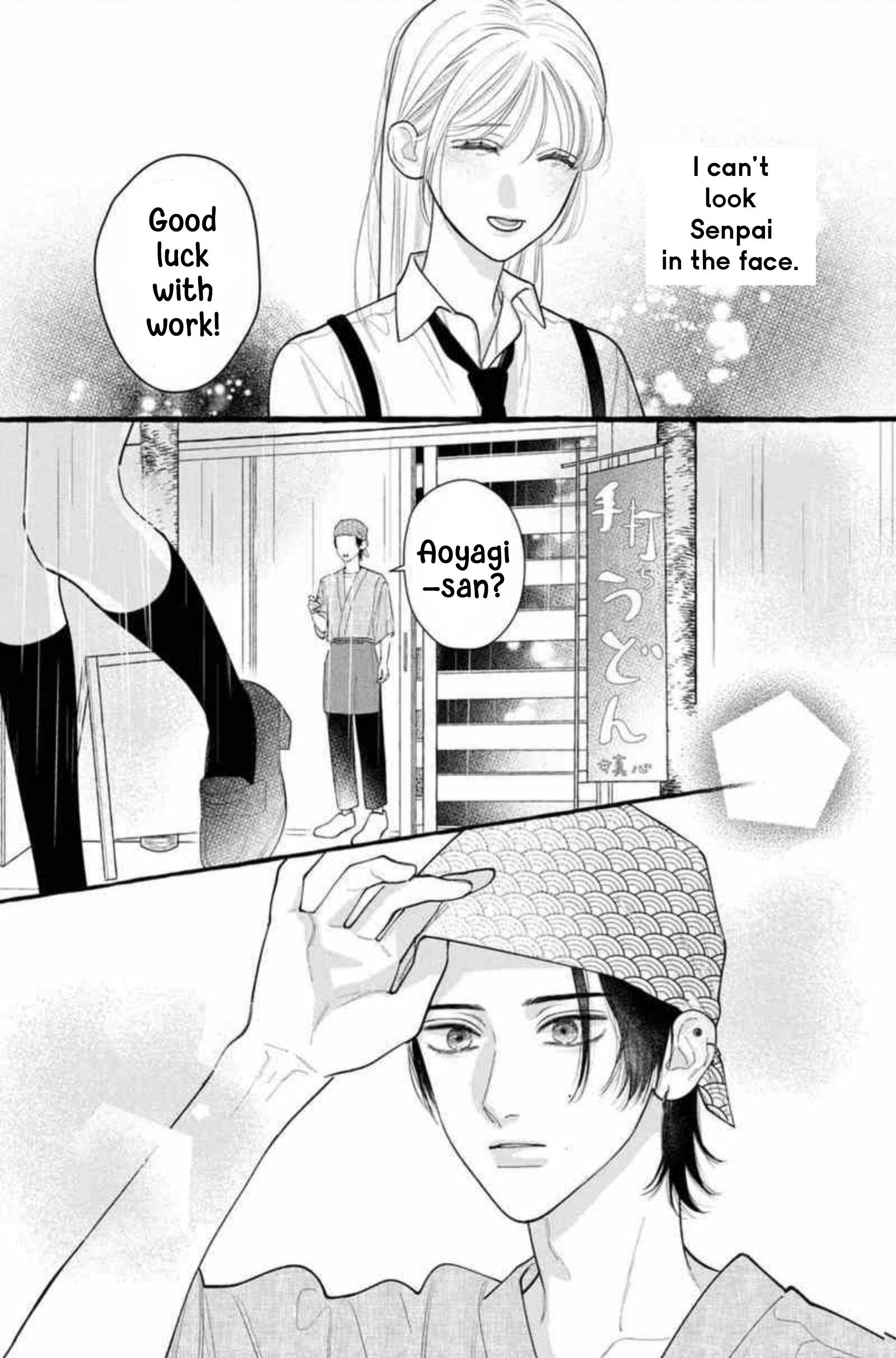 Read Amelia no Koukiteki Romance chapter 10 image 14 on Lezhin