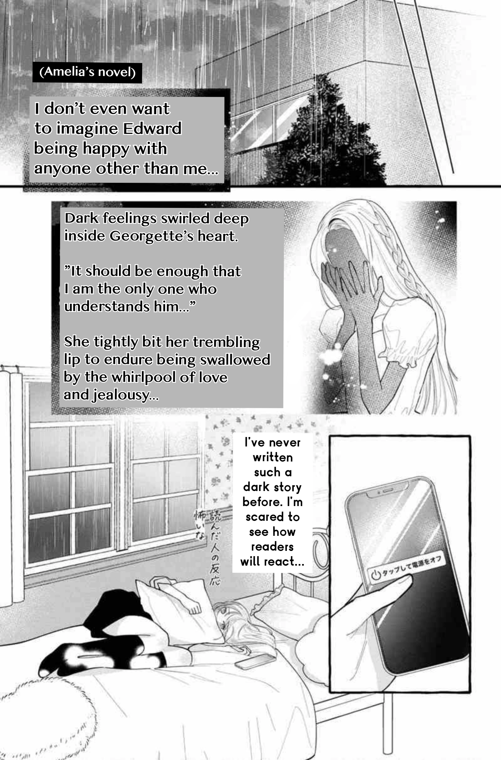 Read Amelia no Koukiteki Romance chapter 10 image 15 on Lezhin
