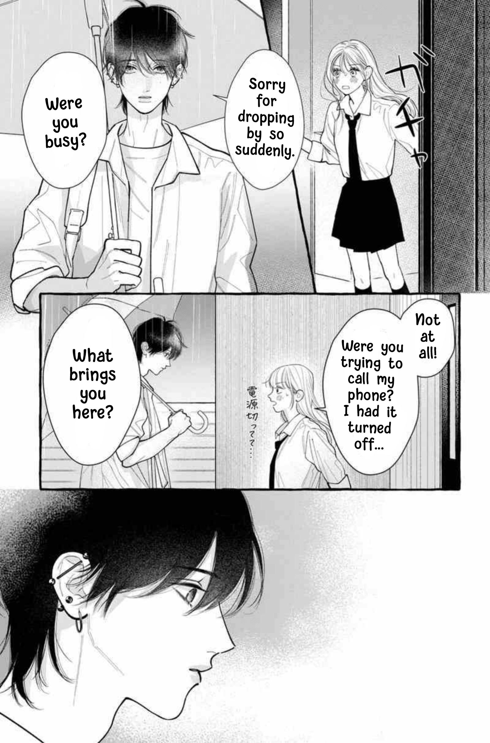 Read Amelia no Koukiteki Romance chapter 10 image 17 on Lezhin
