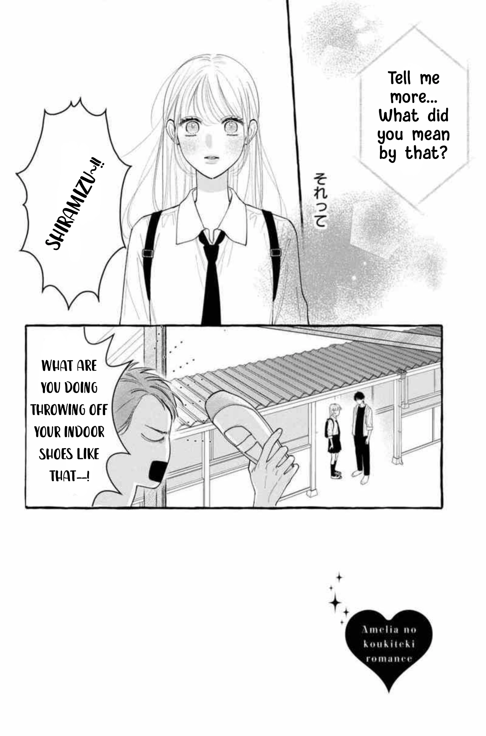 Read Amelia no Koukiteki Romance chapter 10 image 2 on Lezhin