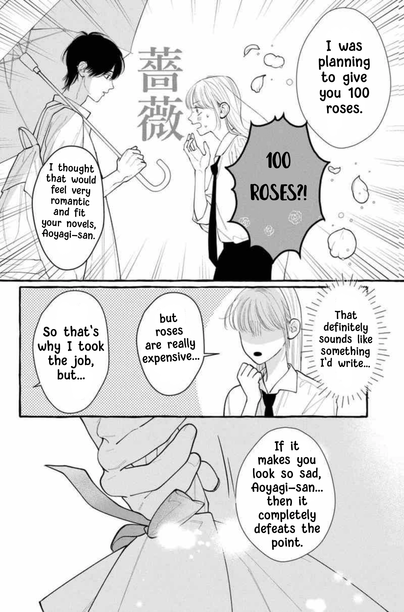 Read Amelia no Koukiteki Romance chapter 10 image 22 on Lezhin