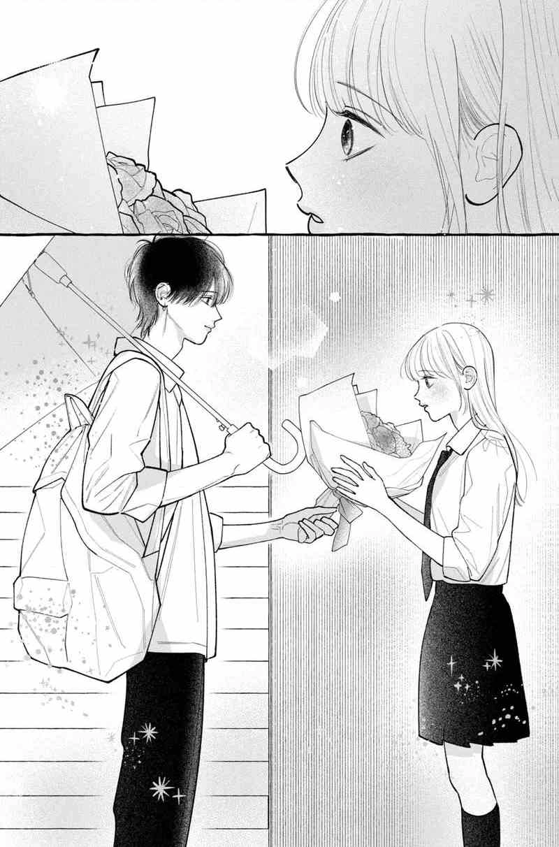 Read Amelia no Koukiteki Romance chapter 10 image 26 on Lezhin