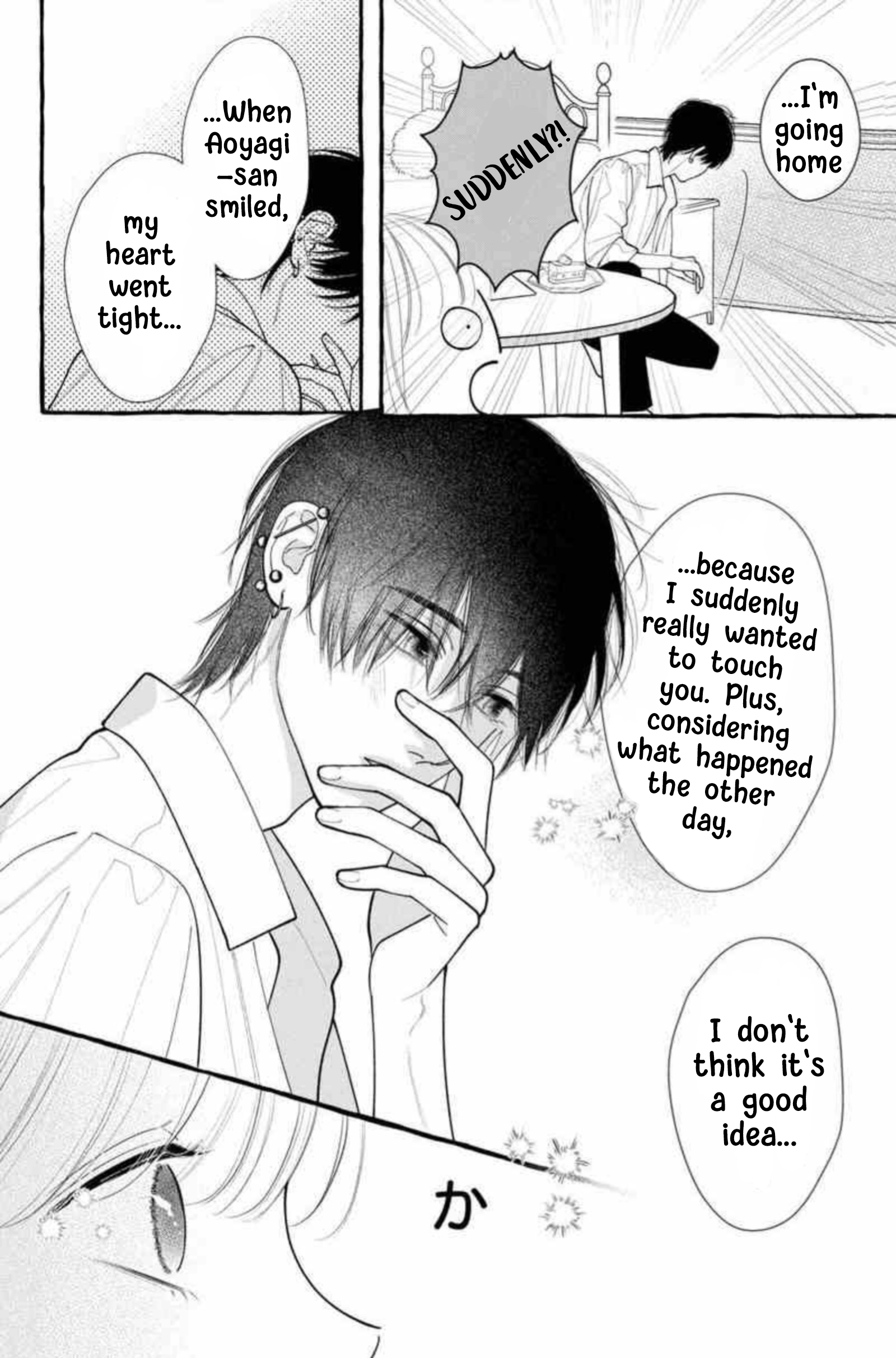 Read Amelia no Koukiteki Romance chapter 10 image 32 on Lezhin
