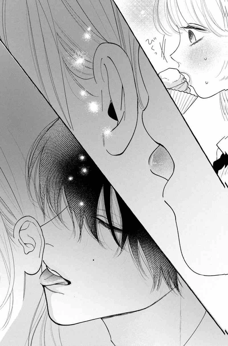 Read Amelia no Koukiteki Romance chapter 10 image 36 on Lezhin